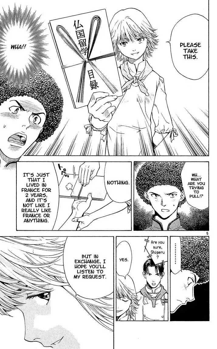 Yakitate Japan Chapter 53 6